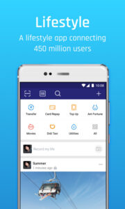 Alipay 1