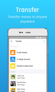Alipay 2
