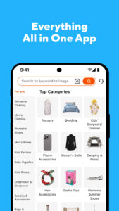 Taobao 5