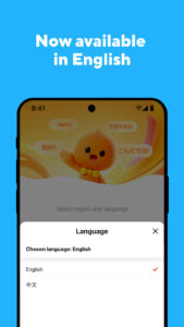 Taobao 4