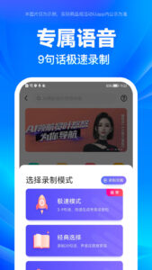 Baidu Maps 1
