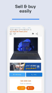 Ouedkniss 3